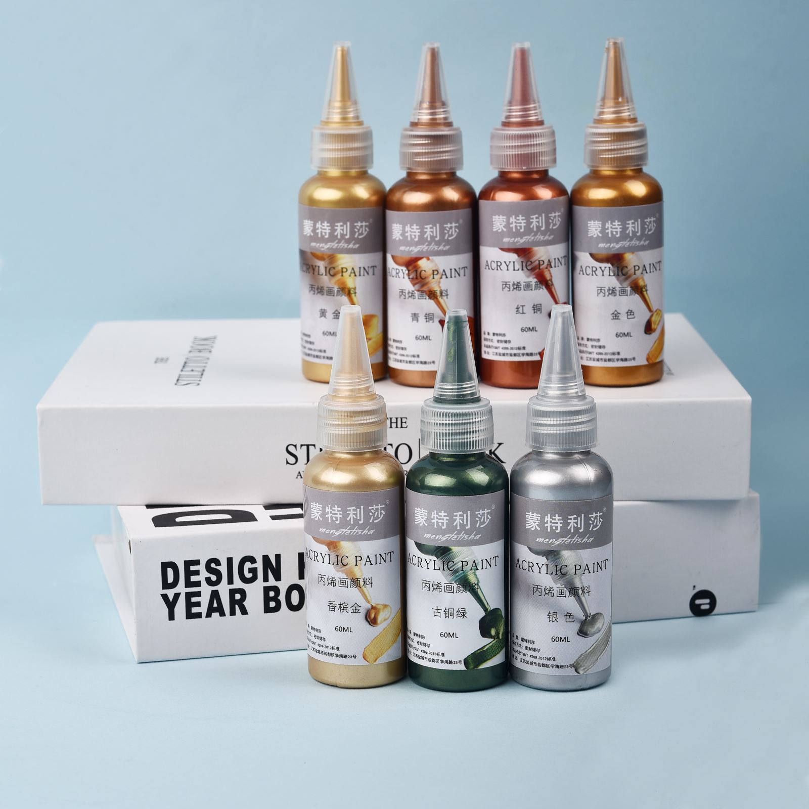 Resin Pigment Set - 7 couleurs 60 ml/bouteille métallique nacré