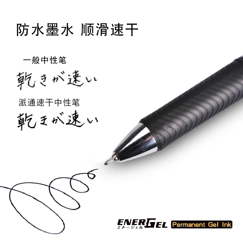 Stylo Gel Pentel BLN75TL Energ - Pentel Pen Energel avis et prix